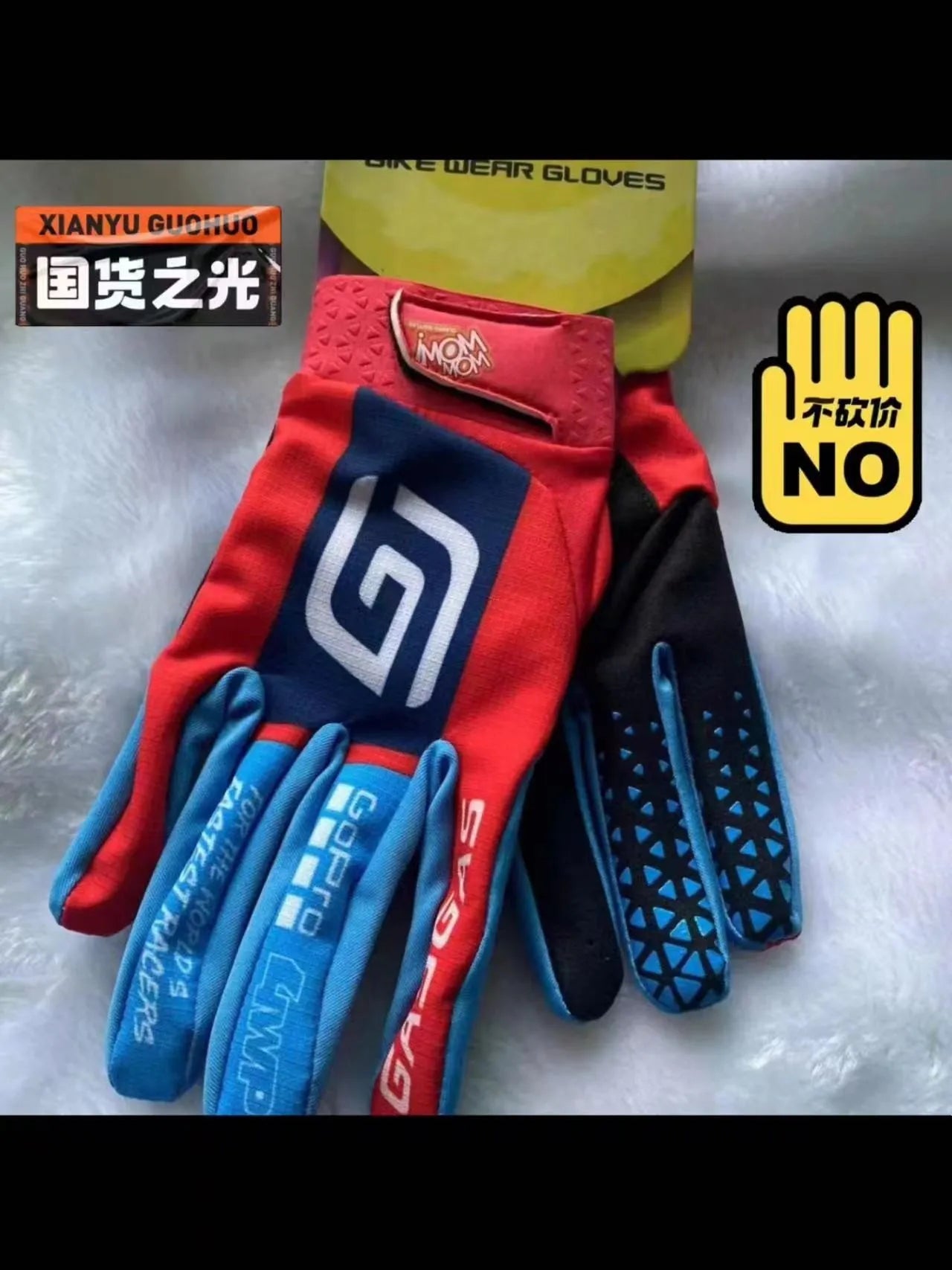 Gas Gas gloves